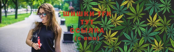 скорость Белоозёрский